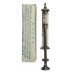 Ш-251 Veterinary syringe for injection “Record” type.
