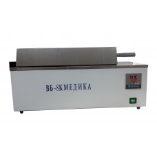 ВБ-8 К Bath water  double. 