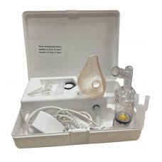 Ultrasonic inhaler ROTOR1 (FOR THE NOSE AND THROAT)