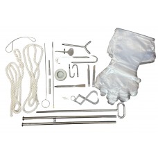 HA-123"МЕДИКА" Set for maternity animals 1х23