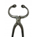 ЩН-60 Nasal Forceps (Harms).