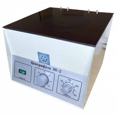 Ц-80-2 Centrifuge laboratornaya. Ц-80-2 Centrifuge laboratornaya.